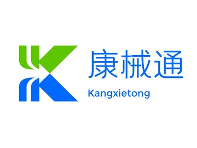 康械通